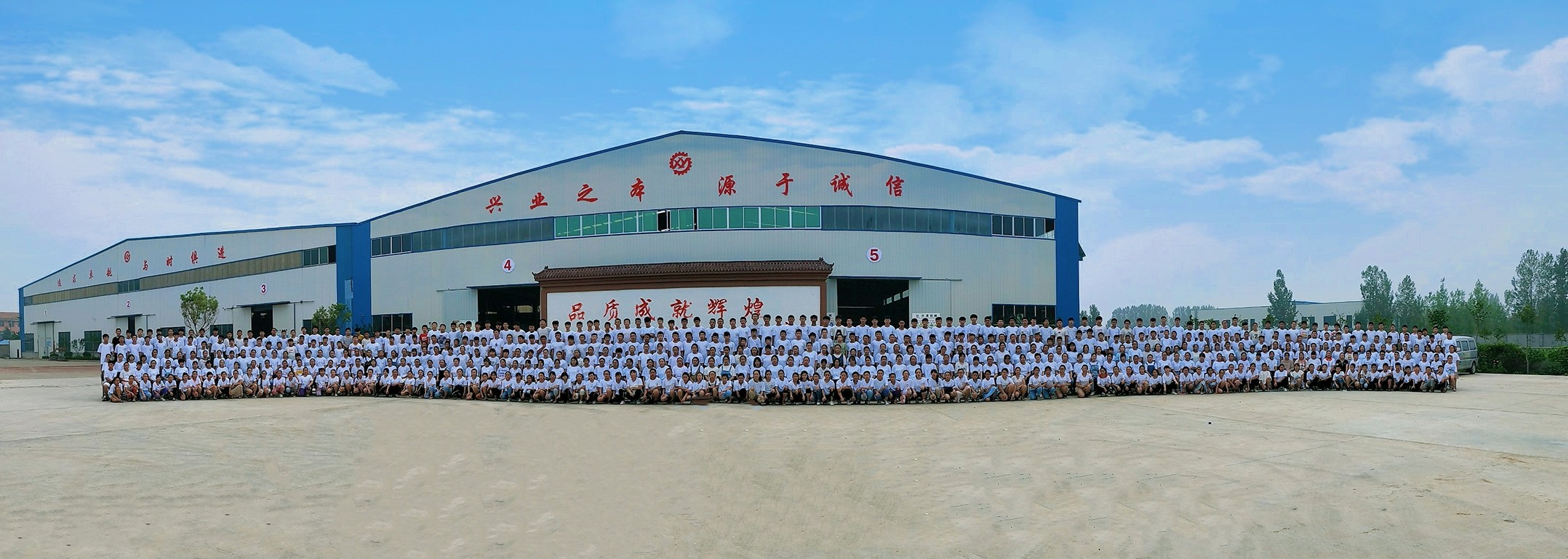山東興源機械有限公司|起重機|行車|山東興源機械|單梁起重機|電動葫蘆|起重配件|m.qdtwky.com|xyqzj|xyqzj.com|興源起重機|興源|起重機行車|起重設(shè)備|起重機械