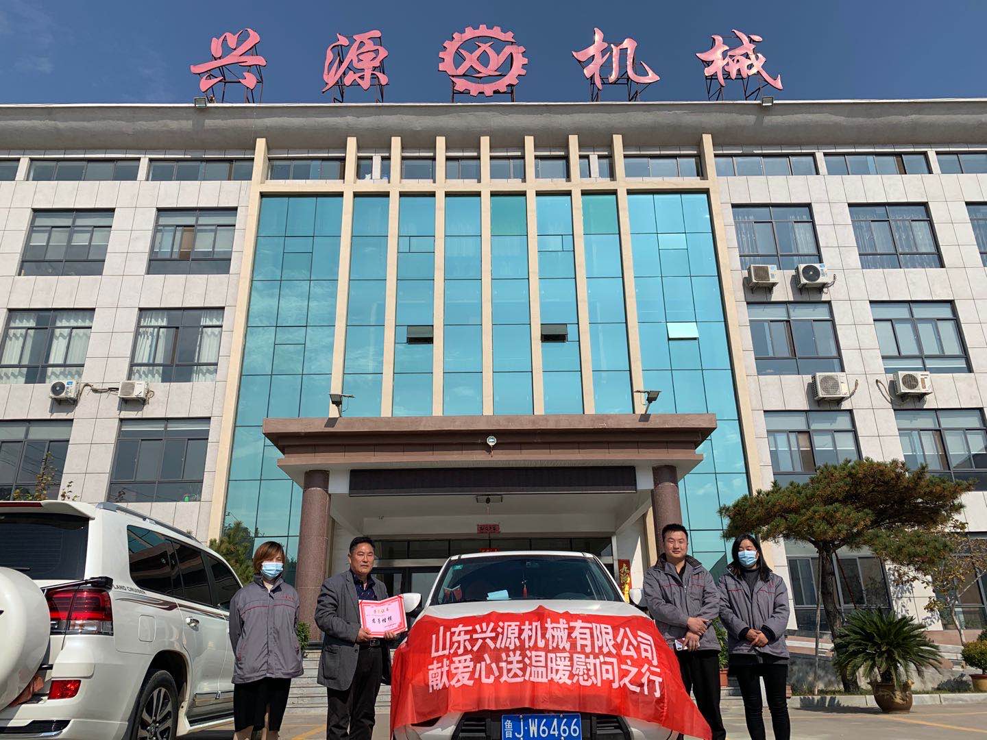 山東興源機械有限公司官網(wǎng)|起重機|行車|山東興源機械|單梁起重機|電動葫蘆|起重配件|m.qdtwky.com|xyqzj|xyqzj.com|興源起重機|興源|起重機行車|起重設(shè)備|起重機械