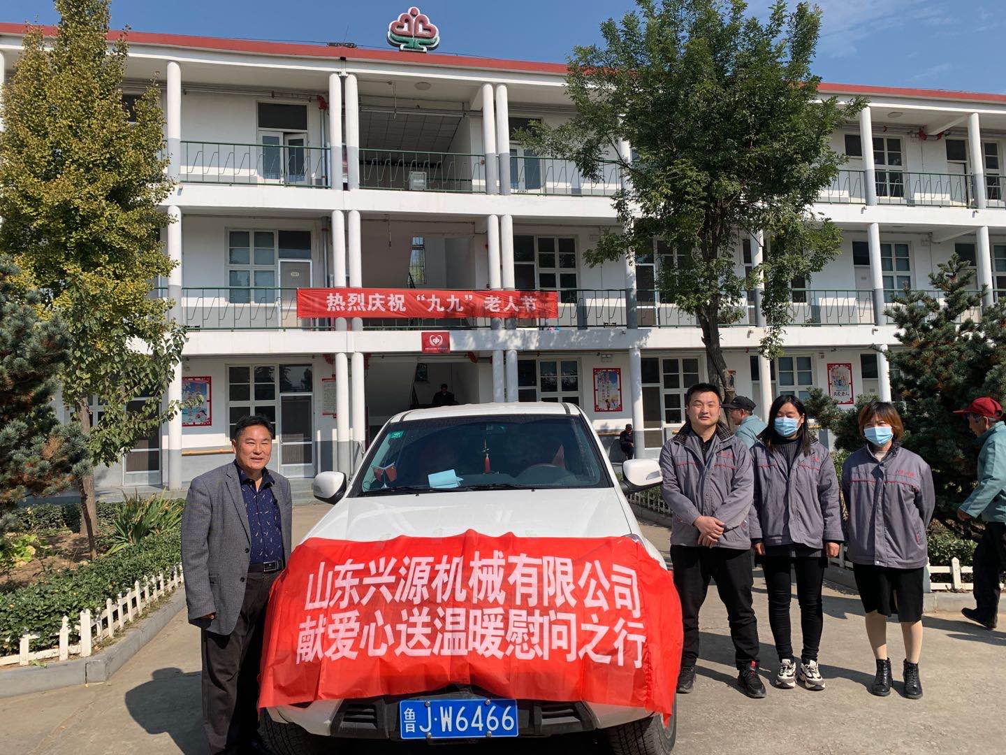 山東興源機械有限公司官網(wǎng)|起重機|行車|山東興源機械|單梁起重機|電動葫蘆|起重配件|m.qdtwky.com|xyqzj|xyqzj.com|興源起重機|興源|起重機行車|起重設(shè)備|起重機械