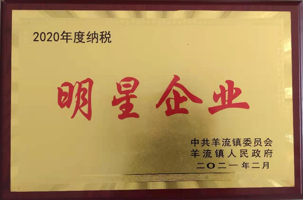 山東興源機(jī)械有限公司官網(wǎng)|起重機(jī)|行車|山東興源機(jī)械|單梁起重機(jī)|電動(dòng)葫蘆|起重配件|m.qdtwky.com|xyqzj|xyqzj.com|興源起重機(jī)|興源|起重機(jī)行車|起重設(shè)備|起重機(jī)械